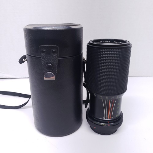 Canon lens chinar macro - lens, m.c.
