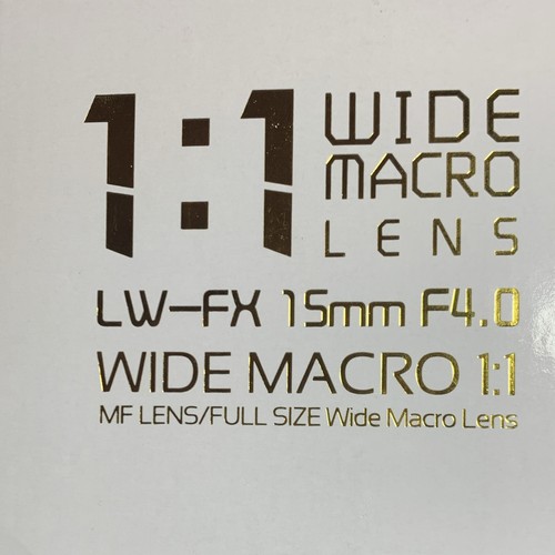 Laowa 15mm f - lw-fx,