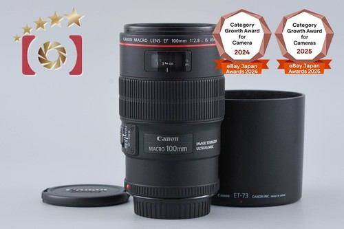 Canon 100mm 8 - f/2.8, l